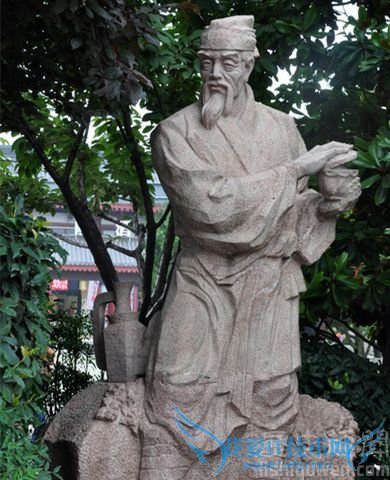 陆羽雕塑 陆羽雕塑