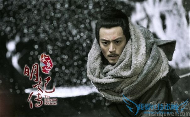 《明妃传》明英宗剧照 《明妃传》明英宗剧照