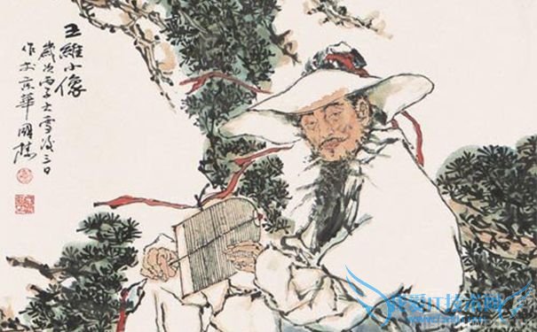 王维形象画 王维形象画