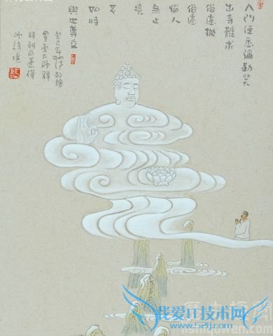 如来画像 如来画像