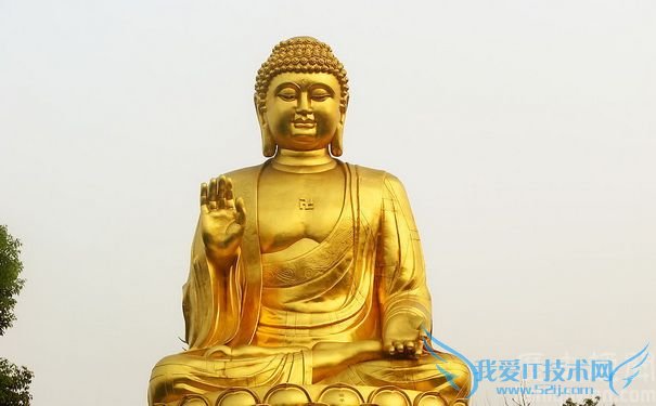 如来金身 如来金身