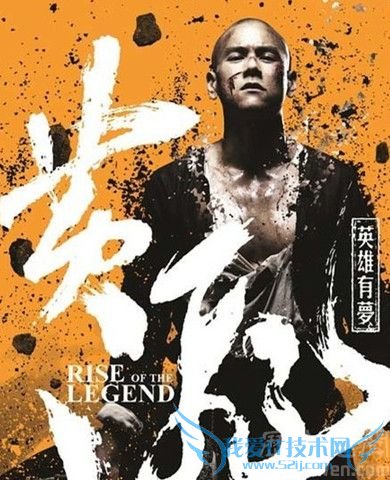 大侠黄飞鸿的简介 黄飞鸿有关的电影 大侠黄飞鸿的简介 黄飞鸿有关的电影