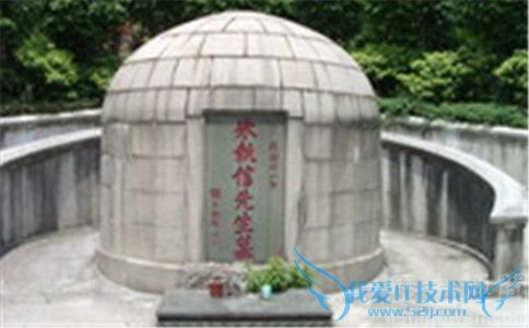 朱执信的简介 朱执信被暗杀事件 朱执信的简介 朱执信被暗杀事件