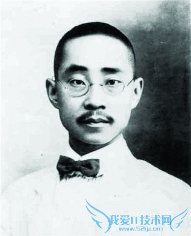 朱执信的简介 朱执信被暗杀事件 朱执信的简介 朱执信被暗杀事件