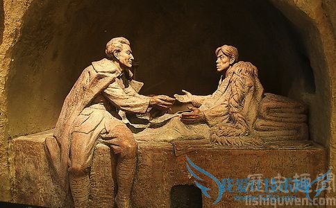 лӳ־Ϊʲôì лӳô