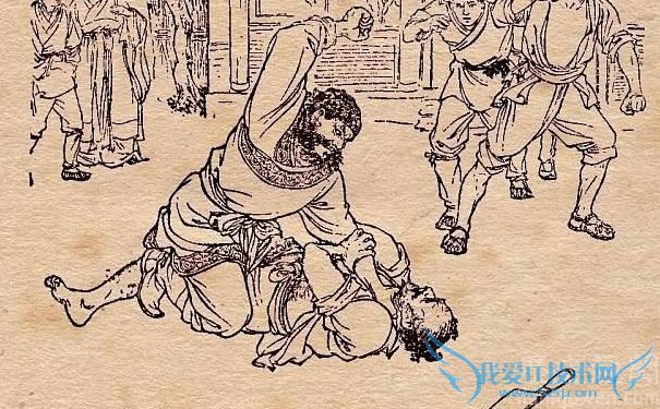 鲁智深拳打镇关西.jpg 鲁智深拳打镇关西.jpg