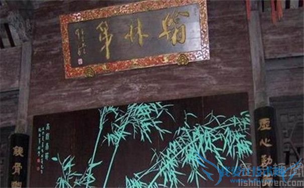 夏同善翰林第照片 夏同善翰林第照片