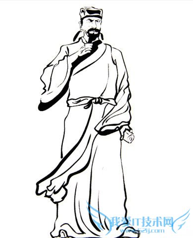 罗贯中画像 罗贯中画像