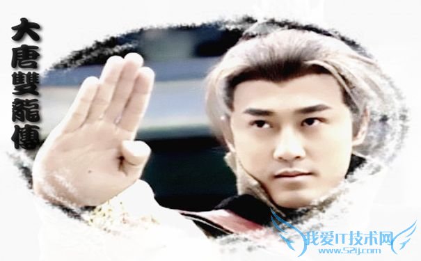 寇仲的结局怎么样 寇仲是怎么死的 寇仲的结局怎么样 寇仲是怎么死的