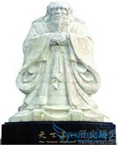 老子雕塑 老子雕塑