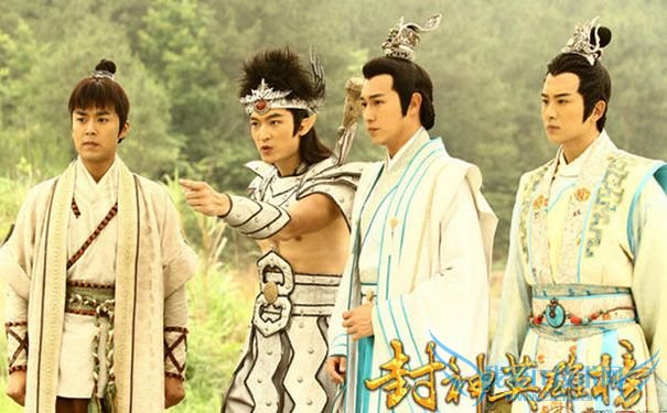 《封神英雄榜》剧照 《封神英雄榜》剧照