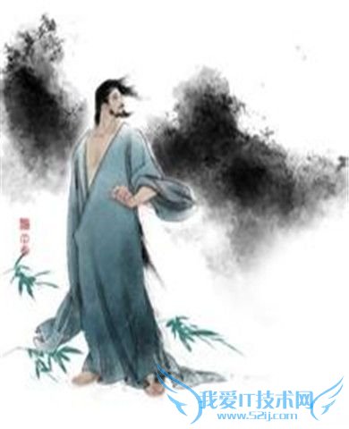 鬼谷子像 鬼谷子像