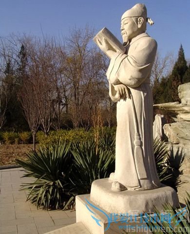 杨万里石像 杨万里石像