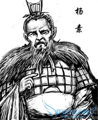 杨素画像 杨素画像