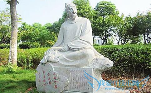 杨万里石像 杨万里石像