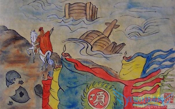 破釜沉舟 破釜沉舟