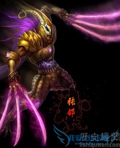 张郃的游戏形象.jpg 张郃的游戏形象.jpg