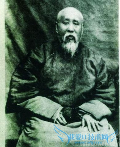 翁同龢照片 翁同龢照片