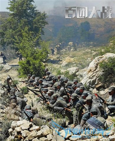 百团大战剧照 百团大战剧照