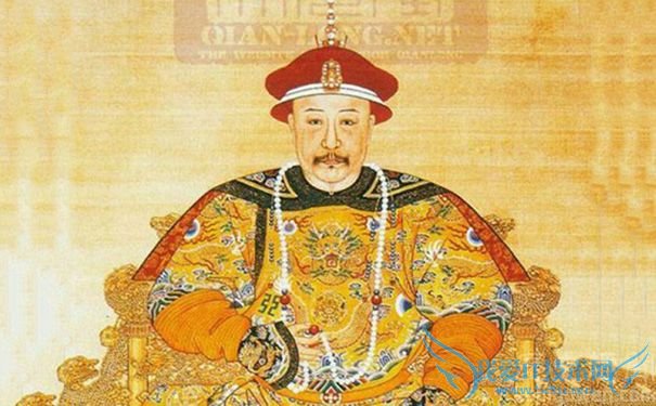 嘉庆帝颙琰画像 嘉庆帝颙琰画像