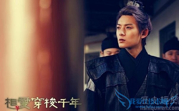 影视剧中的王莽 影视剧中的王莽