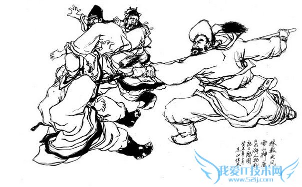 林冲火拼王伦 林冲火拼王伦