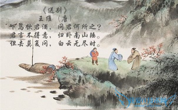 ¡¶Ëͱð¡·Ê«Åäͼ ¡¶Ëͱð¡·Ê«Åäͼ