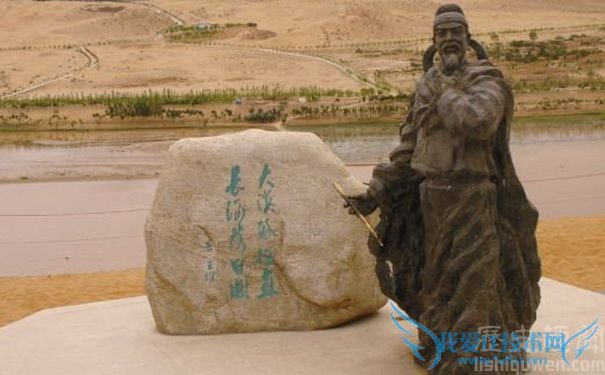 ÍõάµñÏñ ÍõάµñÏñ