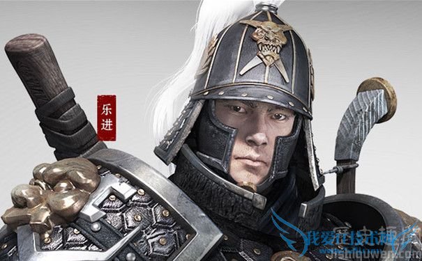 乐进图像 乐进图像