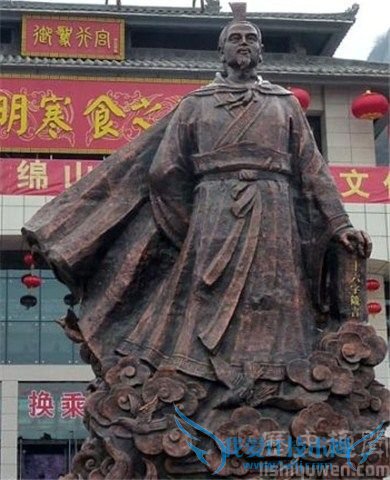 介子推的简介 介子推的精神 介子推的简介 介子推的精神