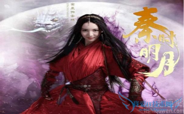 秦时明月电视剧赤练剧照 秦时明月电视剧赤练剧照