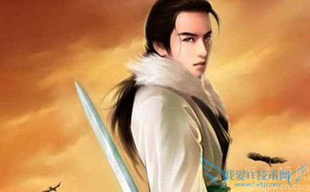 宋文公画像 宋文公画像