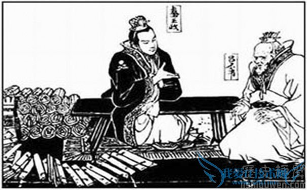 吕不韦辅佐嬴政 吕不韦辅佐嬴政