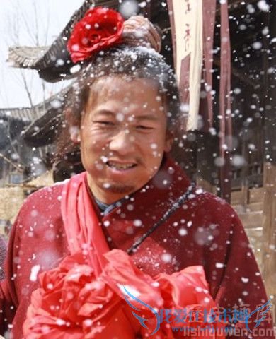 武大郎剧照 武大郎剧照