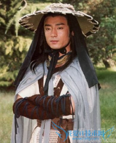 荆无命剧照 荆无命剧照