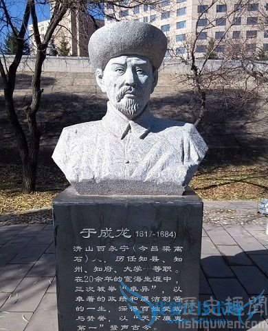 于成龙破案的故事 于成龙的后人 于成龙破案的故事 于成龙的后人