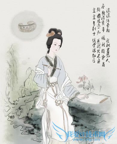 柳如是 柳如是