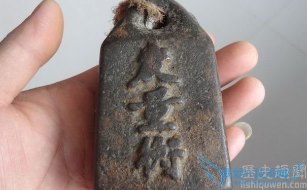 清朝度量衡秤图片 清朝度量衡秤图片