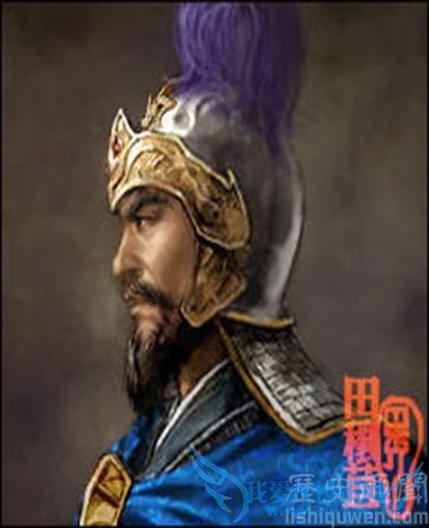 司马穰苴 司马穰苴