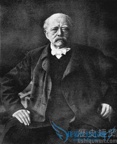 俾斯麦演讲的内容 俾斯麦体系是指什么 俾斯麦演讲的内容 俾斯麦体系是指什么