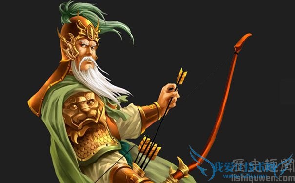 新三国黄忠 黄忠是怎么死的 新三国黄忠 黄忠是怎么死的