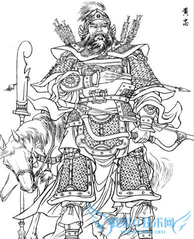 新三国黄忠 黄忠是怎么死的 新三国黄忠 黄忠是怎么死的