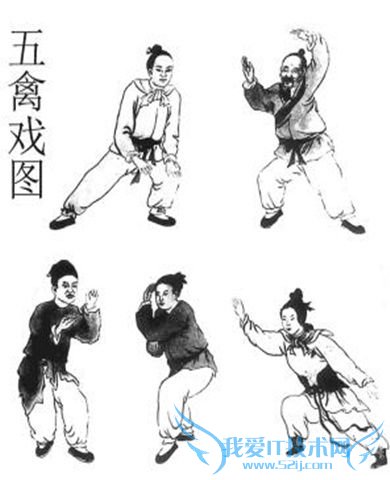 华佗是怎么死的 华佗活了多少岁 华佗是怎么死的 华佗活了多少岁