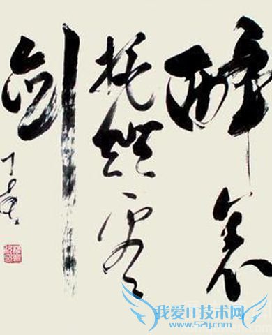 辛弃疾的简介 辛弃疾的成就 辛弃疾的简介 辛弃疾的成就