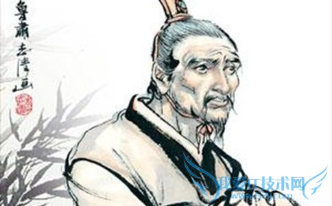 鲁肃画像 鲁肃画像