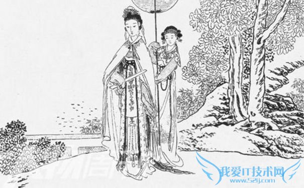 阴丽华复原图 阴丽华复原图