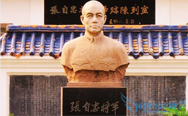 张自忠石像 张自忠石像