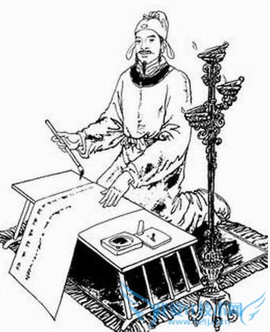 苏轼画像 苏轼画像