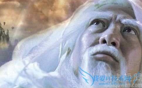 蜀山战纪白眉真人简介 白眉真人最后怎么样了 蜀山战纪白眉真人简介 白眉真人最后怎么样了