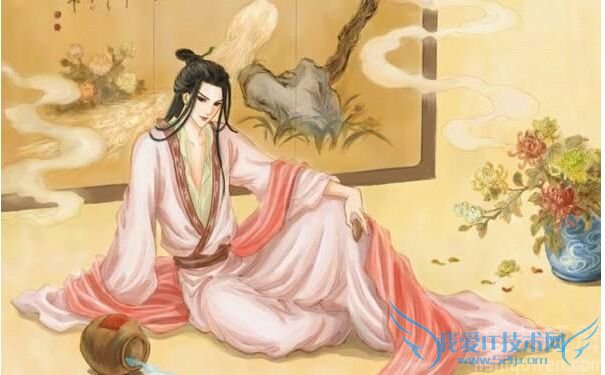 美男子董贤 美男子董贤